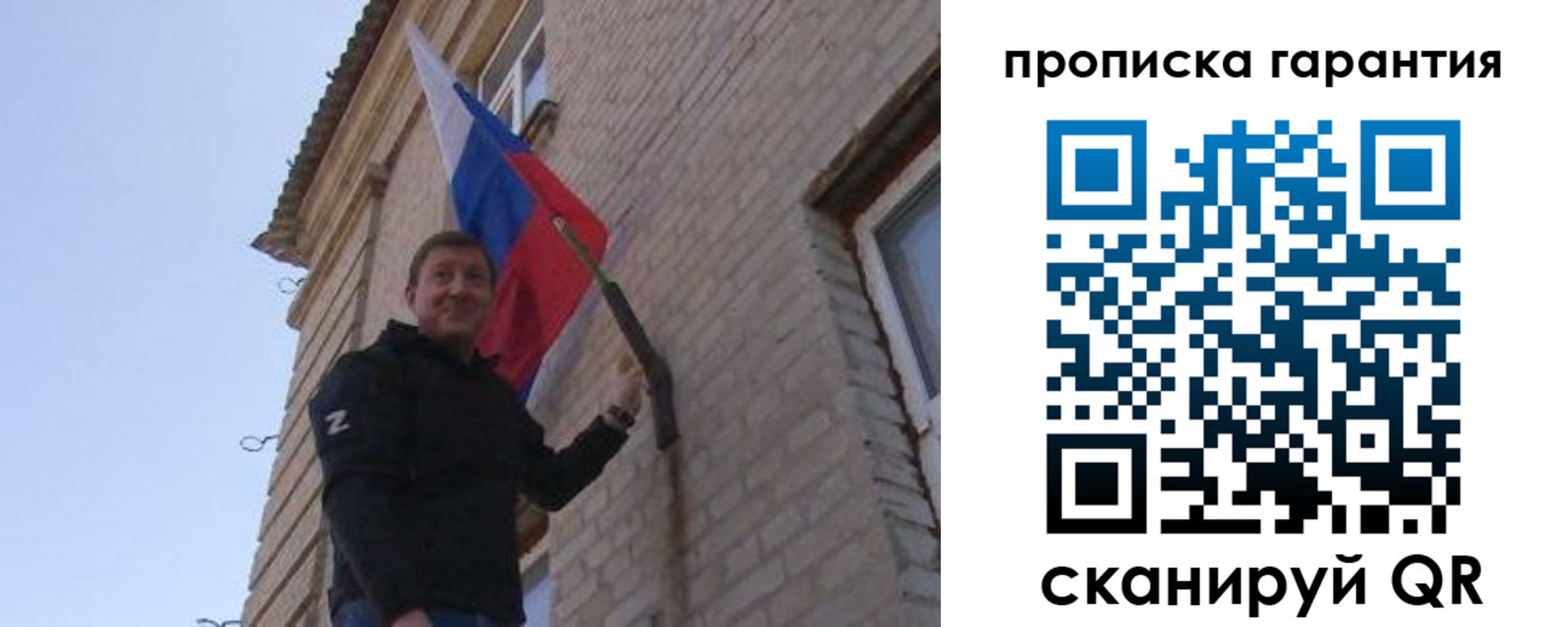 регистрация в Похвистнево